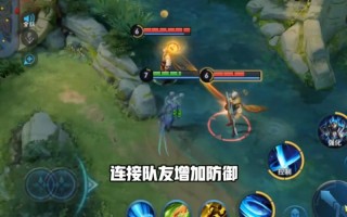 王者荣耀小明英雄教程？王者小明怎么玩?