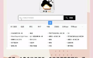 技能交换网（技能交换网络平台项目的初衷是什么）