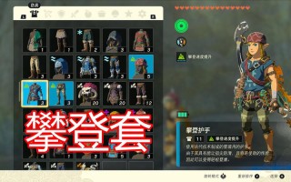 塔诺密室攻略？塔诺密室古镇奇案攻略？