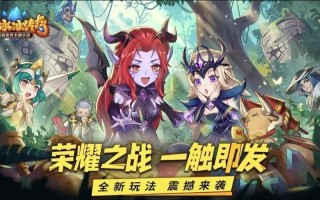 狂热信仰技能？狂热信徒特效