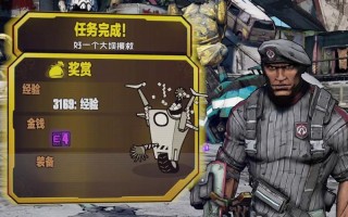 狂枪手技能？狂枪手用什么模组？