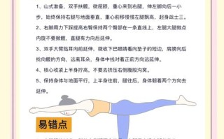 角斗士英雄攻略？角斗士怎么玩