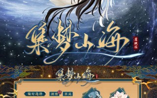 消消乐139关攻略，消消乐1396关新玩法