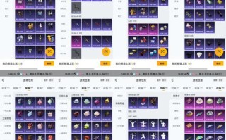 破碎黎明2攻略，破碎黎明2攻略图文