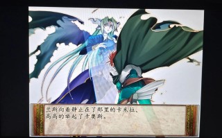 兰斯6技能？兰斯6练谁