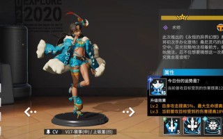 巫女技能展示？巫女怎么样？