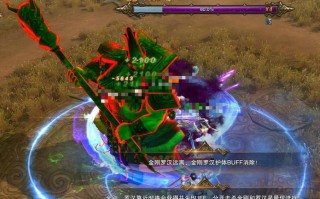 不败传说攻略，不败传说游戏视频