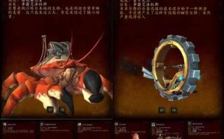 阿霍鲁攻略？阿塔霍兰在哪里