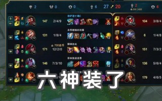 王者荣耀卡bug教程，王者bug怎么卡