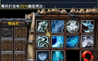 沉沦之城攻略，沉沦之城攻略光棱镜怎么过