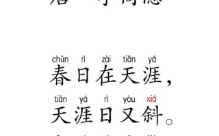 天刀技能诗，天刀 技能