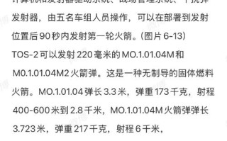 炫光防御攻略？炫光防御攻略图文？