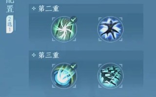 剑纯技能点？剑纯技能连招？