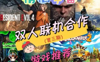 太阳帝国的原罪攻略，太阳帝国的原罪快速发展攻略