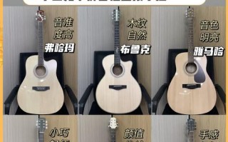 八度音攻略？八度音怎么样弹好？