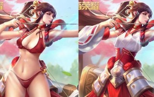 王者荣耀去内衣教程？王者去衣怎么用？