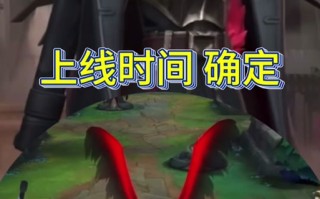 乌鸦e技能？乌鸦e技能距离