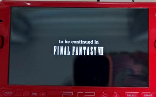最终幻想7攻略psp？最终幻想7攻略3dm