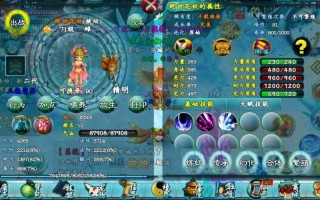 忘仙卡技能？忘仙卡后天