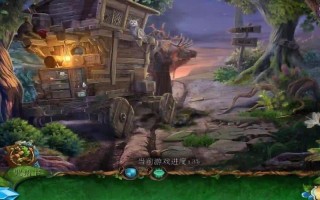 密室逃脱完美逃脱攻略（密室逃脱完美逃脱攻略第三关）
