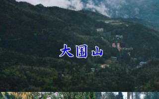 纪念碑谷静谧庭院攻略？纪念碑谷秘境图标位置？