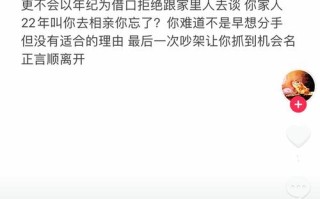 王者荣耀枷锁教程？王者荣耀枷锁叫什么名字？