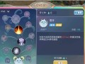 幻灵录攻略，幻灵录初始选天赋