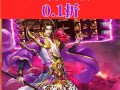 龙骑战歌攻略？龙骑战歌单机破解版