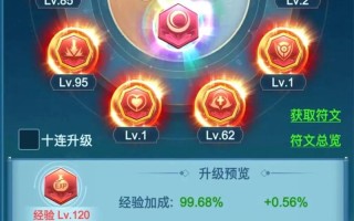 青云诀手游攻略？青云诀游戏怎么样