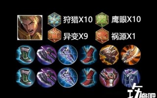亚瑟一技能三秒？亚瑟一技能最短几秒