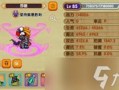 造梦西游技能搭配，孙悟空造梦西游3技能搭配