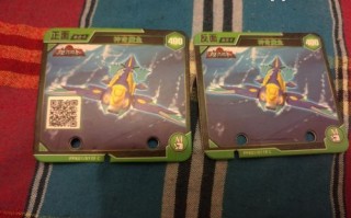 爆兽蛋技能？爆兽蛋一共有几个？