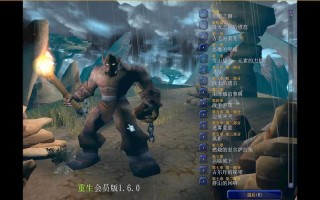 魔兽争霸3战役攻略（魔兽争霸3战役攻略全支线）