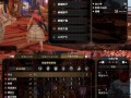 片手剑技能，片手剑技能推荐
