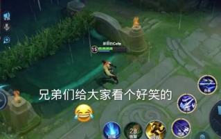 王者荣耀变音教程？王者荣耀的变音器是怎么弄的