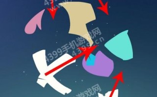 同一个世界攻略的简单介绍