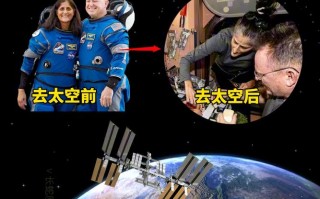太空宇航局攻略？太空宇航局攻略视频