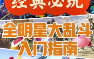 玩吧游戏攻略？玩吧游戏是干嘛的?？