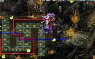 大话2魔王窟攻略？大话2魔王窟攻略图文