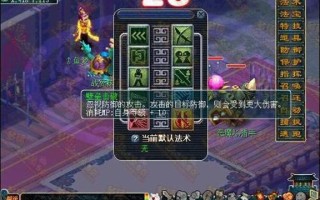 壁垒击破技能，壁垒击破技能是主动还是被动