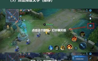 直播王者荣耀新手教学？玩王者直播怎么赚钱？