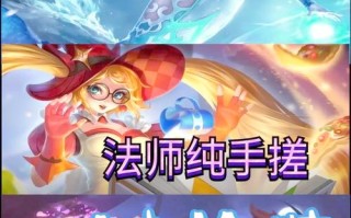 王者荣耀兑换教程？王者荣耀兑换方式