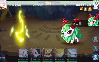 魔狮迪露技能？魔狮迪露技能pp有上限吗？