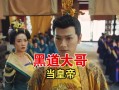 回旋之刃技能，回旋之刃技能怎么用