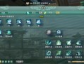 长歌技能介绍，长歌 技能