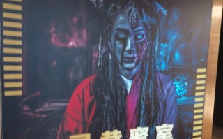 密室女攻略，密室逃脱女npc