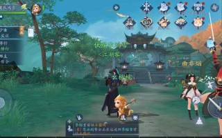 笑傲江湖技能升级（笑傲江湖技能介绍）