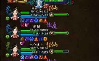 qq仙侠传九重天攻略？仙侠传主线任务