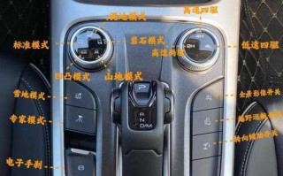 战地5视频攻略，战地5剧情完美攻略