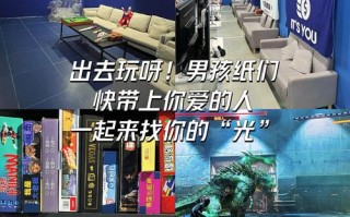 我的世界秘密基地教学 - 我的世界秘密基地怎么建